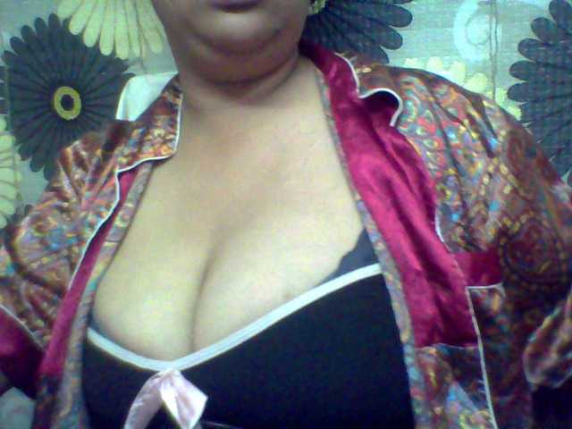 babyhornyx's BongaCams show and profile