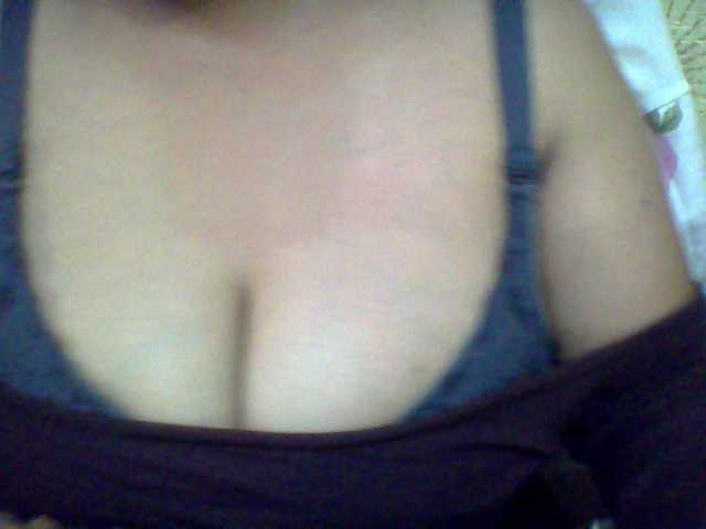 babyhornyx's BongaCams show and profile