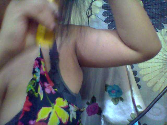 babyhornyx's BongaCams show and profile