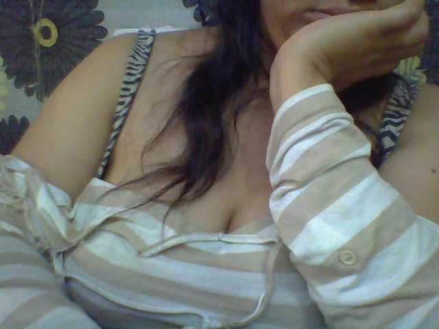 babyhornyx's BongaCams show and profile