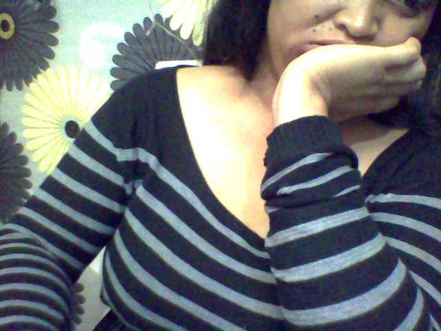 babyhornyx's BongaCams show and profile