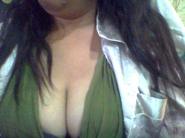 babyhornyx's BongaCams show and profile