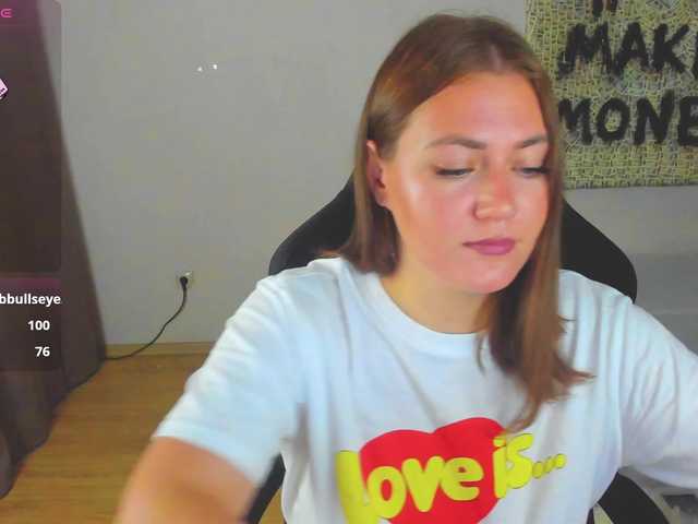  HolyMaria chat room