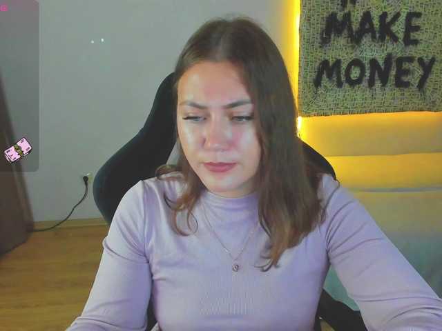  HolyMaria chat room