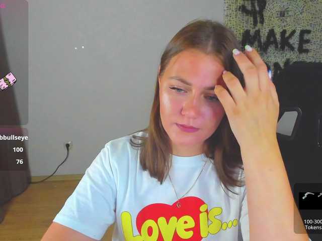  HolyMaria chat room