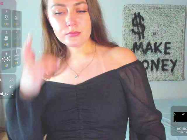 MariWine webcam