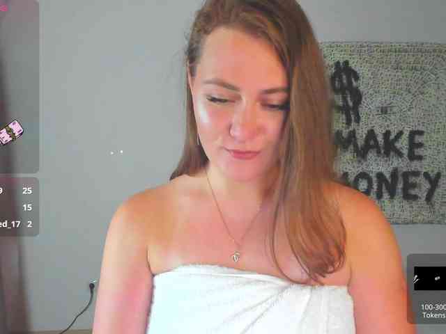 MariWine webcam