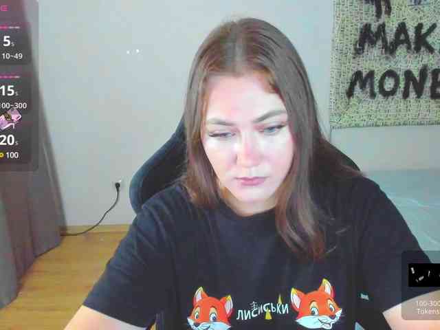 MariWine webcam