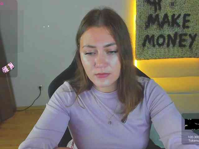 MariWine webcam