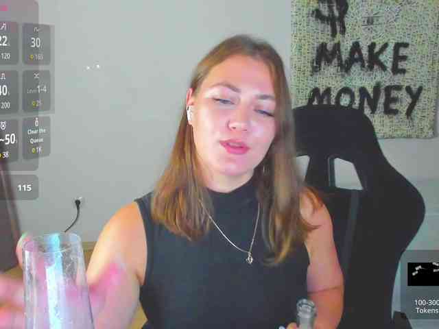 MariWine webcam