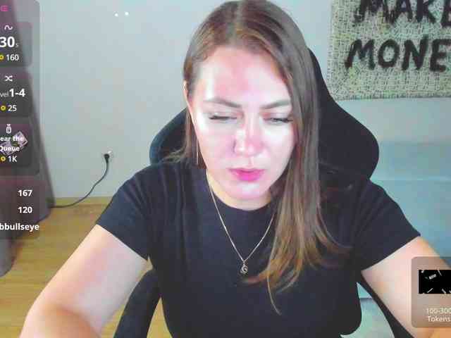 MariWine webcam