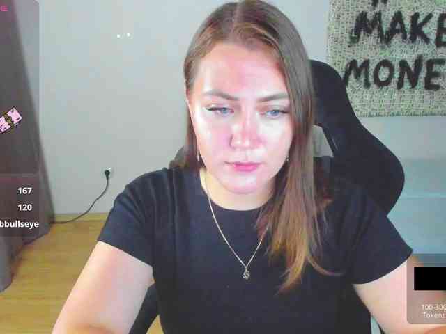 MariWine webcam