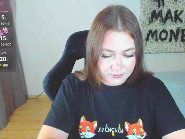 MariWine webcam