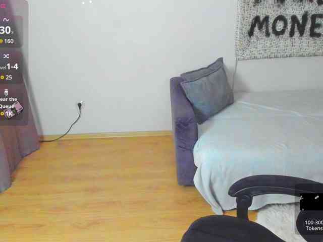 MariWine webcam