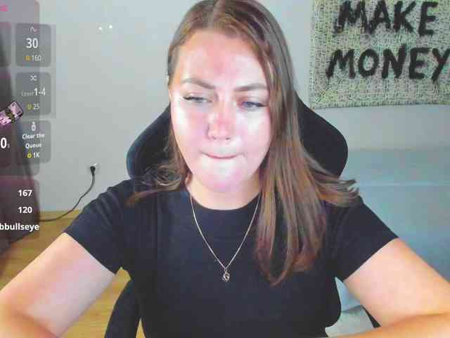 MariWine webcam