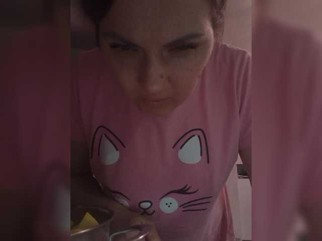 SonyaManya's BongaCams show and profile