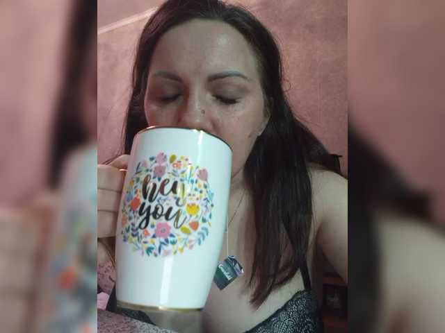 SonyaManya's BongaCams show and profile