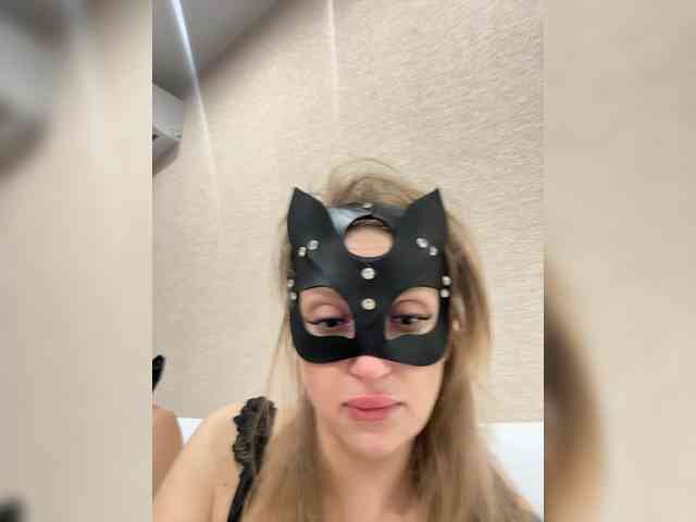 ErnieFlossy Live Webcam on {site_name}