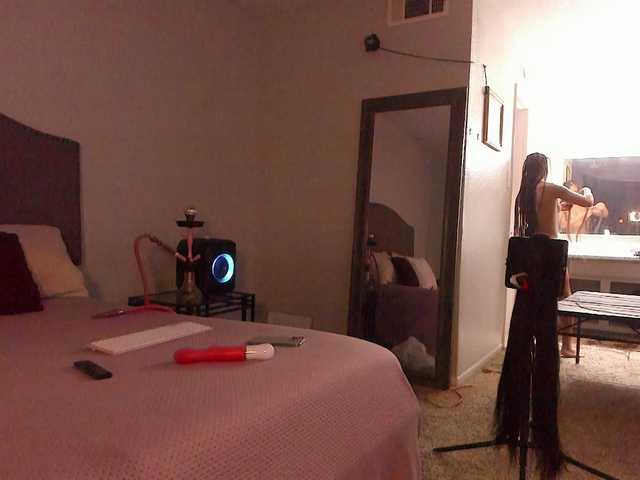 Yiauana's BongaCams show and profile