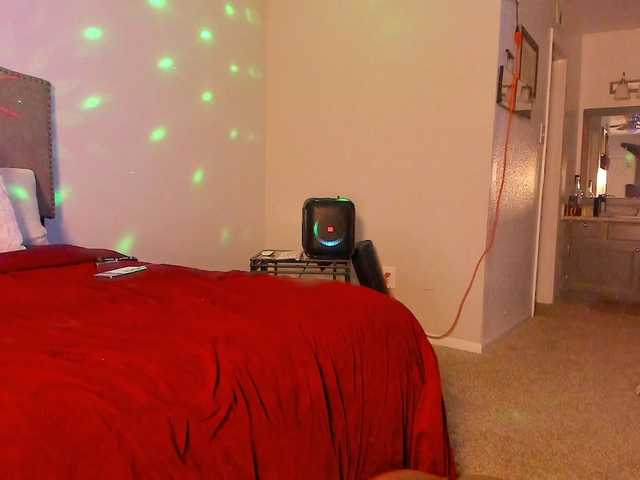 Yiauana's BongaCams show and profile