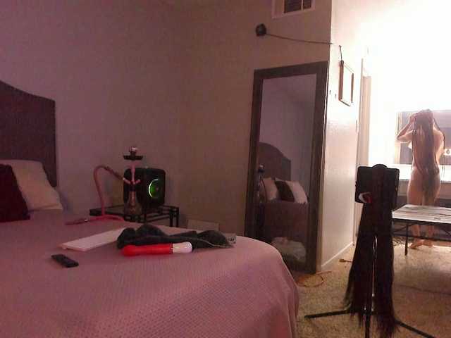 Yiauana's BongaCams show and profile