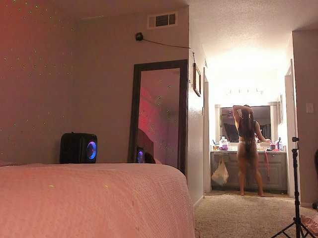 Yiauana's BongaCams show and profile