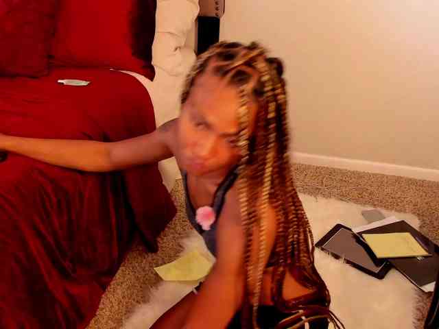 Yiauana webcam