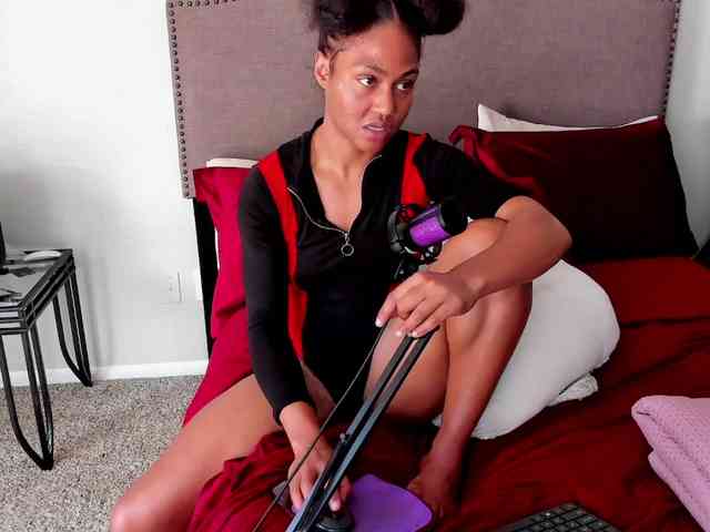 Yiauana webcam