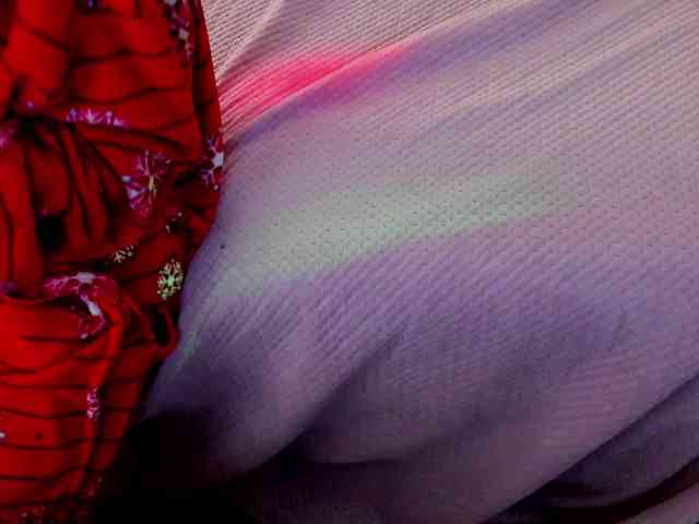 Yiauana webcam