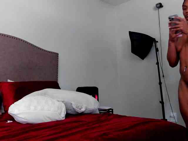 Yiauana webcam
