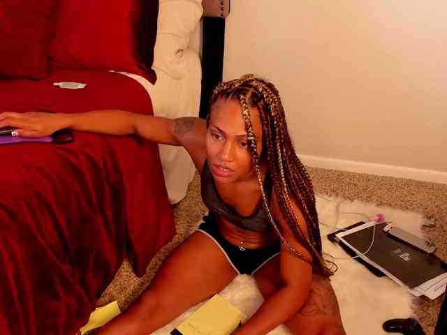 Yiauana webcam