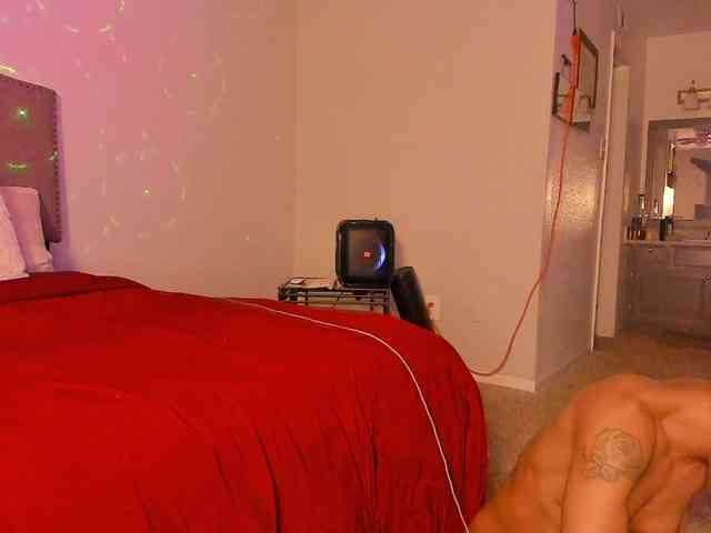 Yiauana webcam