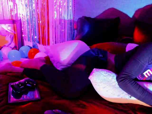 Yiauana webcam