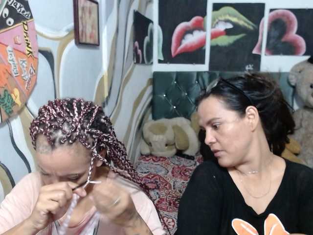 Manazahot99's BongaCams show and profile