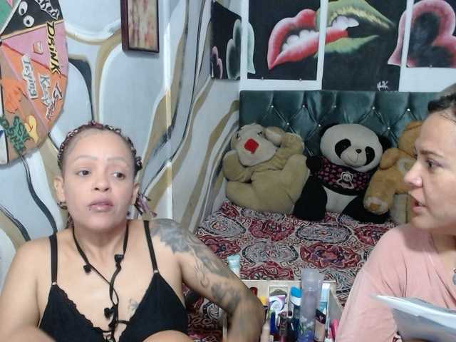 Manazahot99's BongaCams show and profile