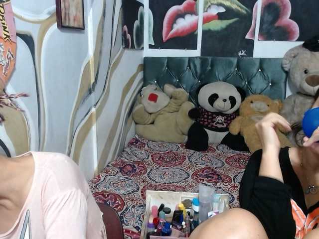 Manazahot99's BongaCams show and profile