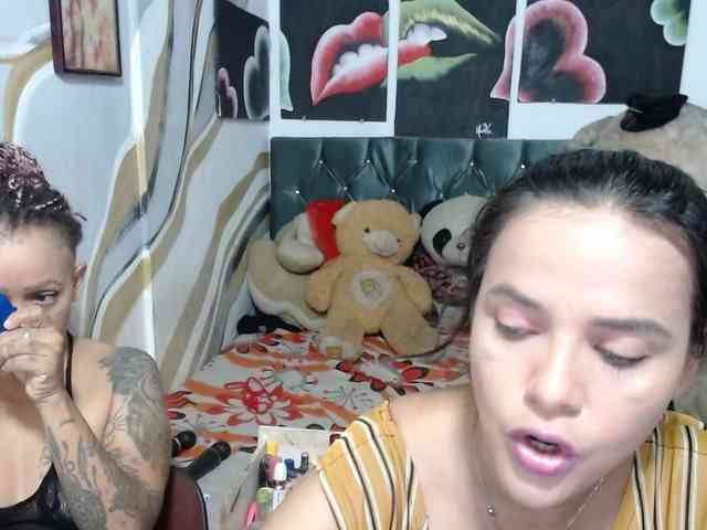 Manazahot99 webcam