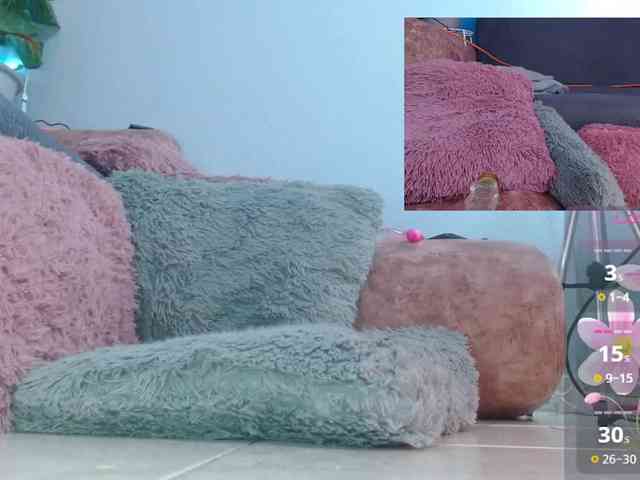 giordanapinoo webcam