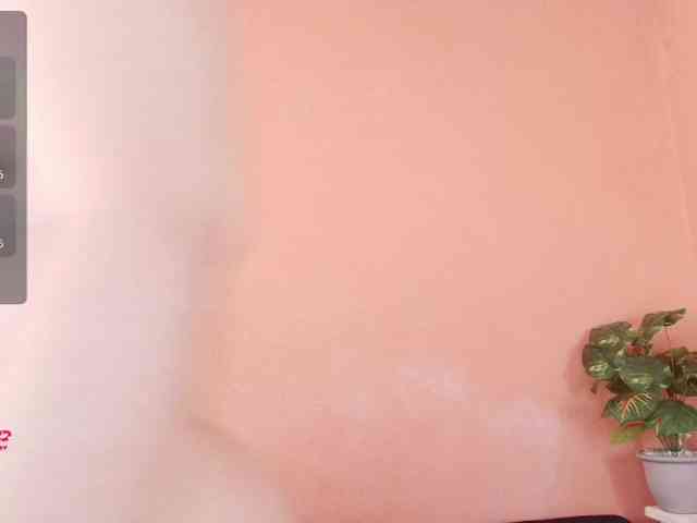 giordanapinoo webcam