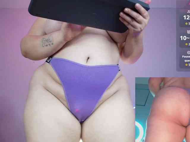 giordanapinoo webcam