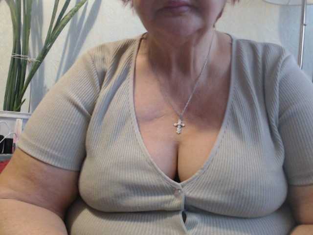 Preview of peggysoft