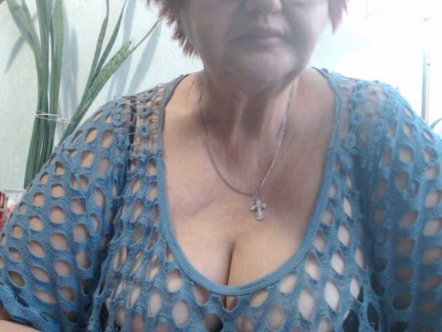 PeggySoft on BongaCams