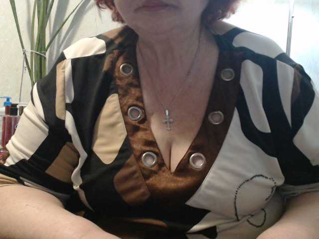 PeggySoft's BongaCams show and profile