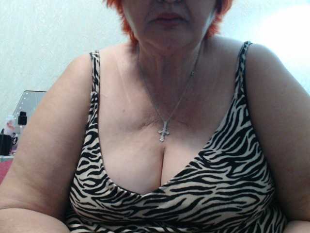  PeggySoft chat room