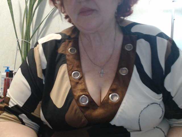 PeggySoft's BongaCams show and profile