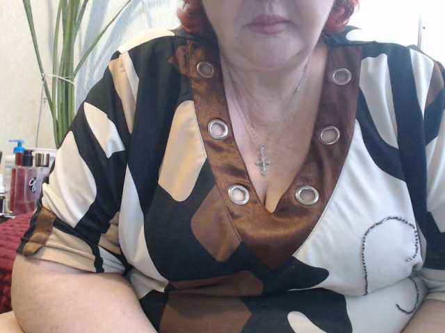 PeggySoft's BongaCams show and profile