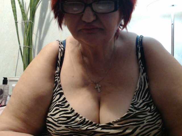 PeggySoft's BongaCams show and profile