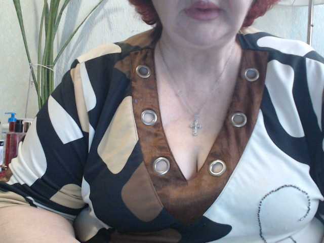 PeggySoft's BongaCams show and profile