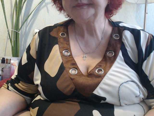 PeggySoft's BongaCams show and profile