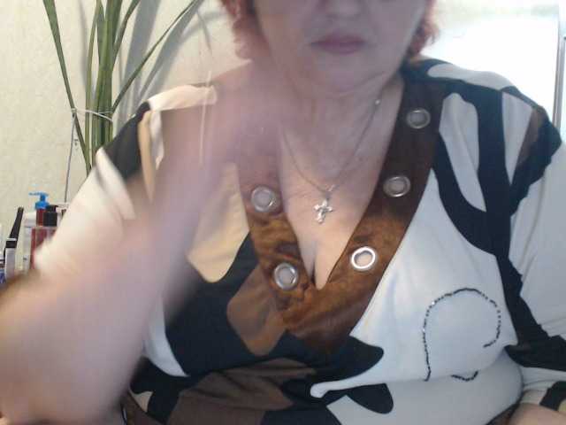 PeggySoft's BongaCams show and profile